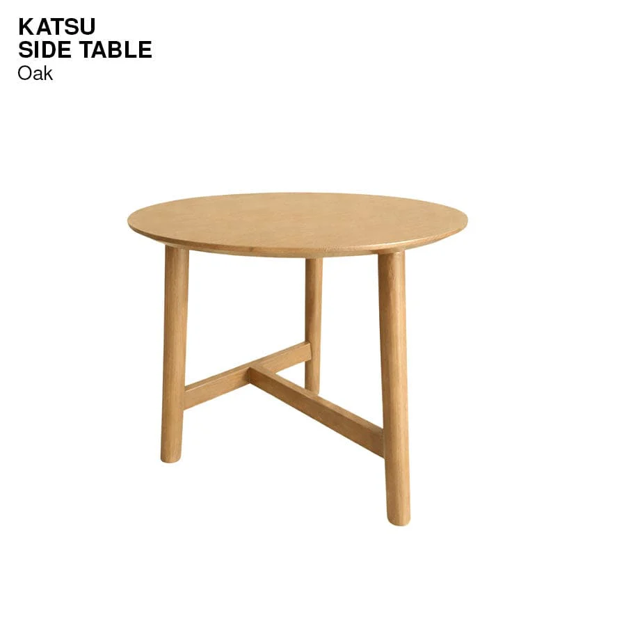 Katsu Side Table - Image 8